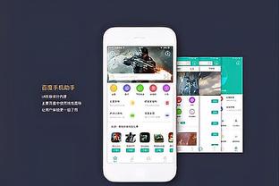 雷竞技最新网站下载